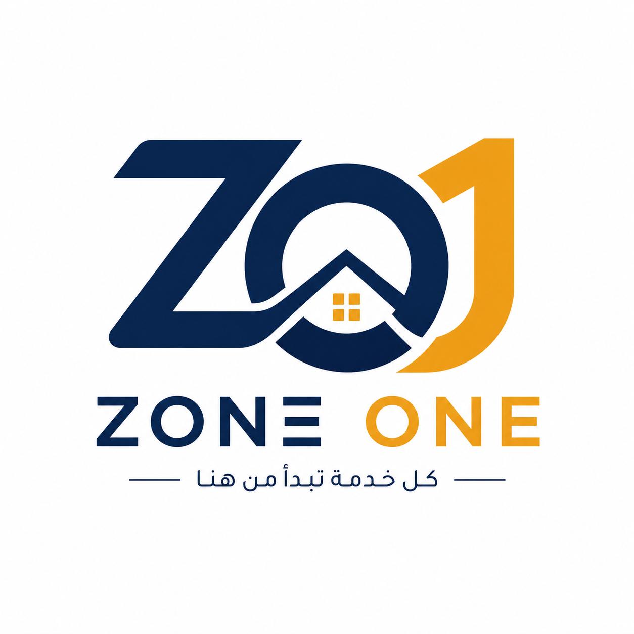 Zone One